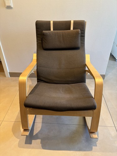 Schaukelstuhl ikea - schaukelstuhl,