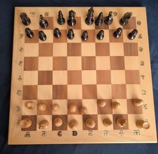 Schachbrett aus Holz