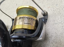 Shimano Baitrunner 8000D