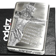 Zippo Feuerzeug Christ Bibel