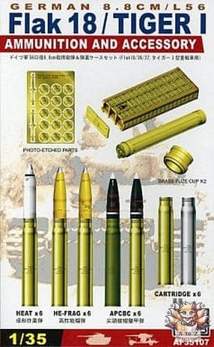 Afv club 8cm - 8,8cm, l/56