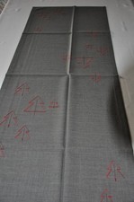 Sander Tischläufer Weihnachlich