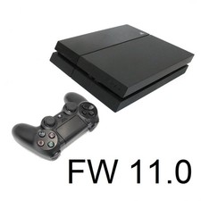 Sony ps4 playstation konsole - 4,