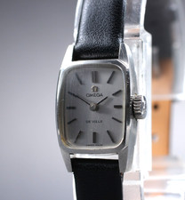 Vintage 1971 [Near Mint] Omega