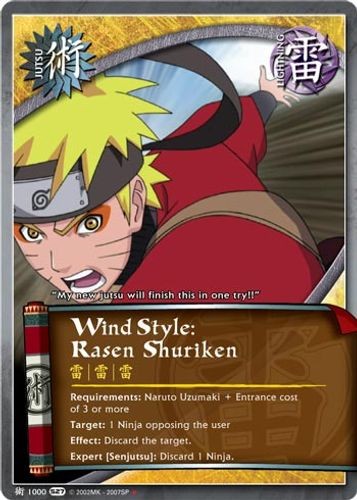Wind style rasen - wind, shuriken