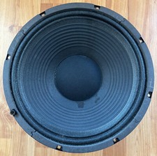 HK Eminence 121529 Tieftöner