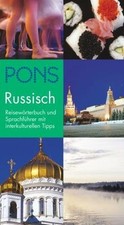 PONS Reisewörterbuch