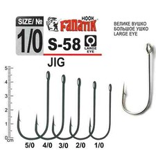 FANATIK Angel Haken S-58 JIG