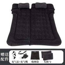 Auto-Bett aufblasbar multifunktional Schlafmatte SUV Reisematratze PVC