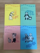 Polar Bear Cafe: Today's Special Comic Book Set A5 Japanese language Manga FedEx
