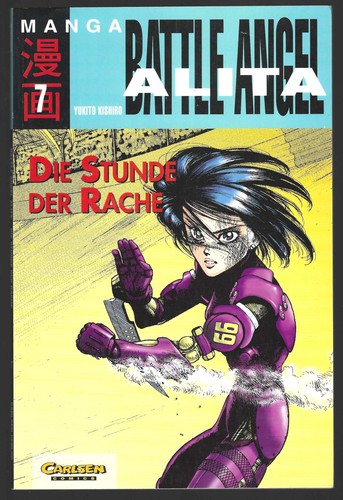 Battle angel alita - battle, comic