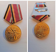 Russland UdSSR CCCP Russia