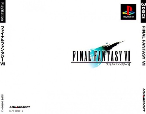 Ps1 sony playstation - ps1, /