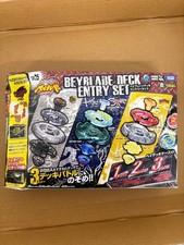 Takara Tomy Metal Fight