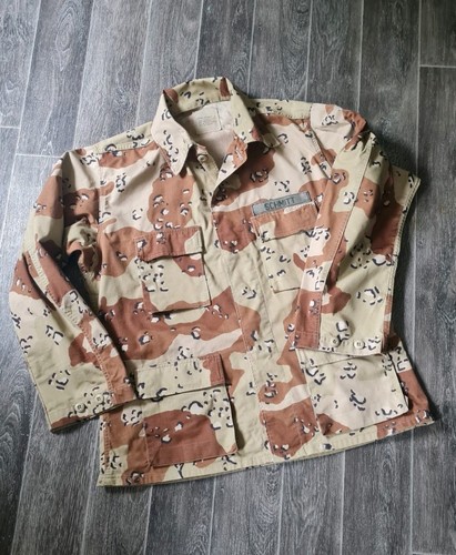 Army 6 color - 🇺🇸,