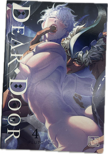 Dear door manga deutsch - door, 04