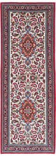 Ghom Teppich Rug Carpet Tapis