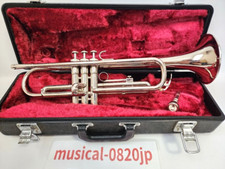 YAMAHA YTR-1310 Trompete mit
