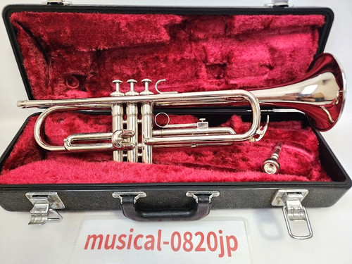 Yamaha ytr 1310 trompete mit - yamaha, ytr-1310