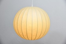 Vintage Cocoon Lampe 60er 70er