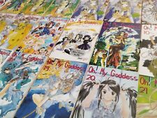 26x Oh My Goddess Manga Kosuke Fujishima Feest Comics Band 1 2 3 4 5 6 7 8 9 10 