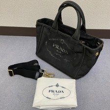 Prada Canapa Tote Bag