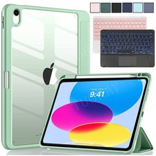 Hülle mit Beleuchtete