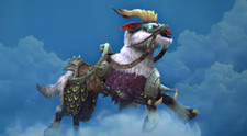 WOW, World of Warcraft Mount