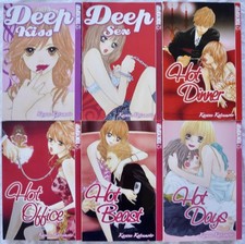 Buch (Paperback)  #  DEEP* und HOT*    6 Bände    TOKYOPOP    FSK 15+16 
