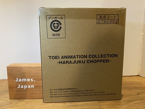 One piece toei animation - piece,