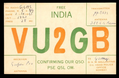 Qsl amateurfunk army in - amateurfunk, uk
