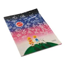 Mattel Produktions Katalog