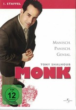 Monk - komplette Staffel 1 -