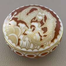 Rosenthal Deckeldose Art Deco