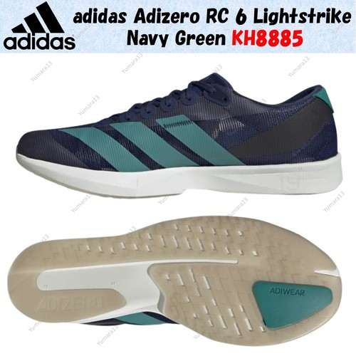 Adidas adizero 6 - adidas, rc