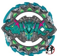 Beyblade Burst Hazard Cerberus