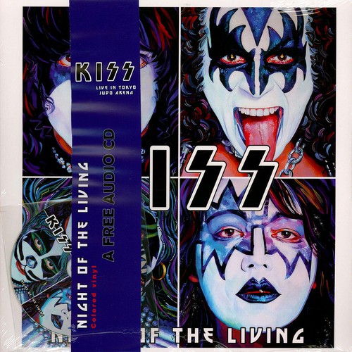 Kiss night the living - night, of