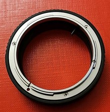 Adapter Canon FD - EOS