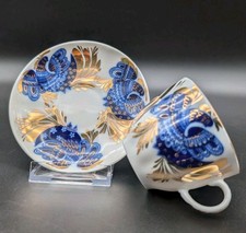 Lomonosov Porzellan Golden