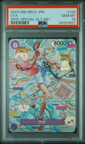 Op02 120 uta special rare - uta,
