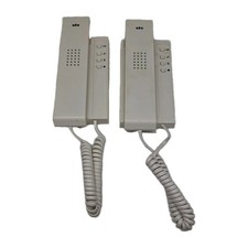 2 x SKS HT4600 | Sprechstelle