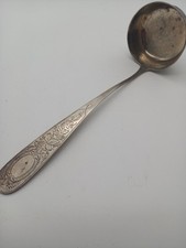 Antike Suppenkelle 800er Halbmond/ Krone, Koch & Bergfeld Bremen um 1900 ca 160g