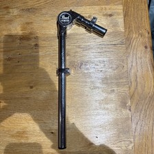Pearl Long Tom Arm TH-95