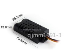 1PC DHT21 AM2301 Digital Temperature Humidity Sensor module #F19