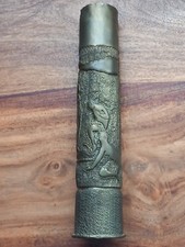 Kaminvase  Art Deco Grabenkunst  II.WK aus Granathülse  1939