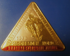 Rallye Teilnehmer Plakette