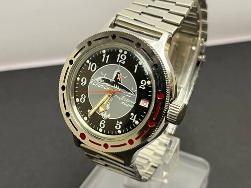 Vostok amphibia sowjetische - vostok,