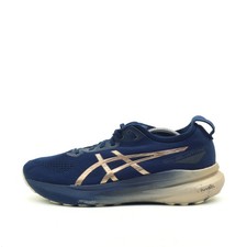 ASICS Herren Gel-Kayano 31