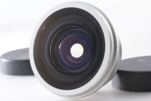 Rare exc fish eye - fish,