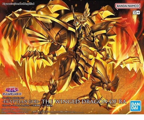 Winged dragon ra - dragon,